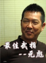 国产亚洲精品美女久久久久久下载